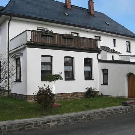 Апартаменты Grunbach 2